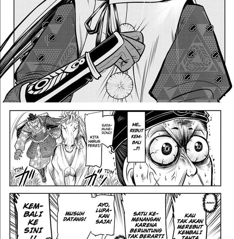 The Elusive Samurai Chapter 71 - halaman 12