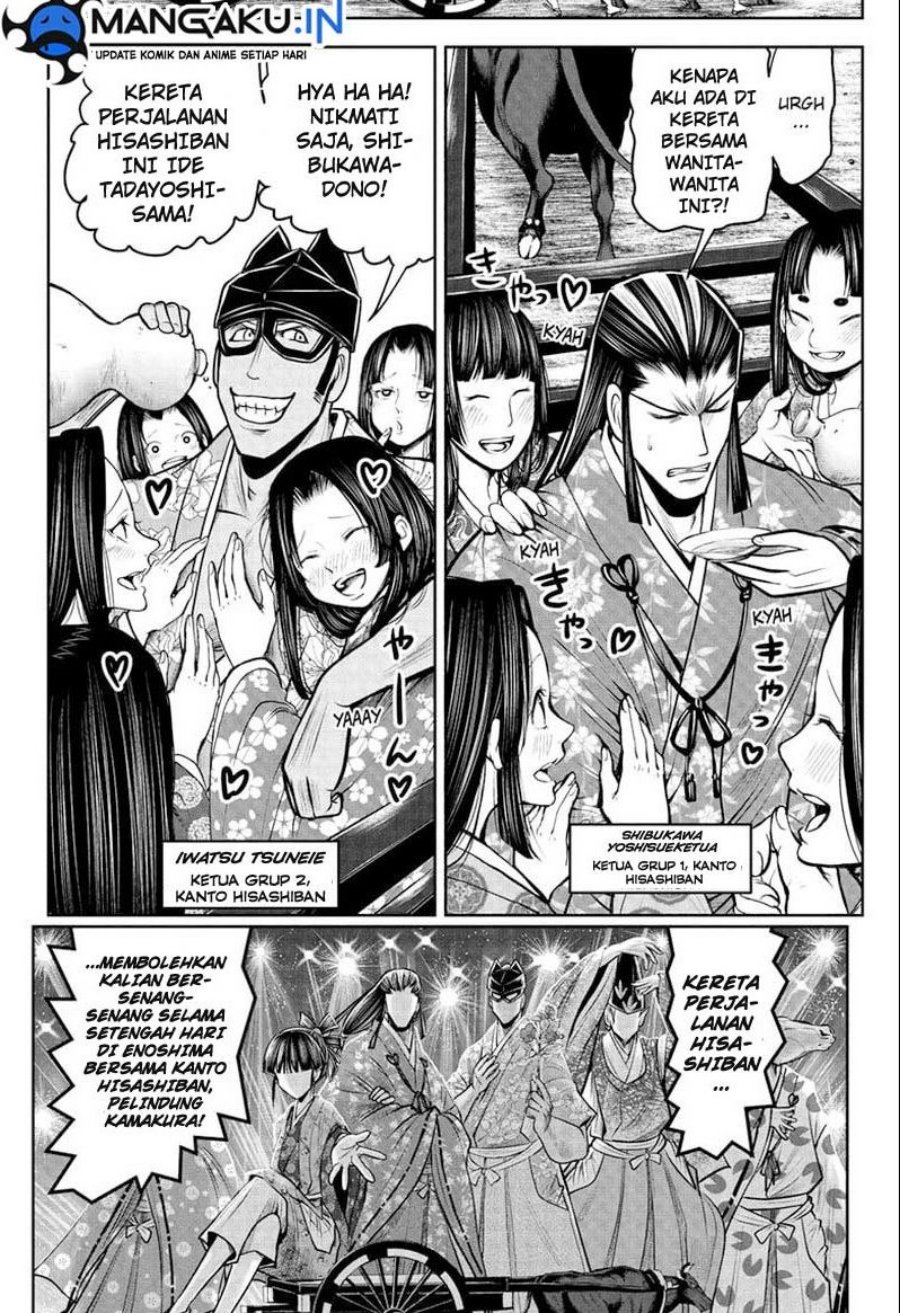 The Elusive Samurai Chapter 72 - halaman 11