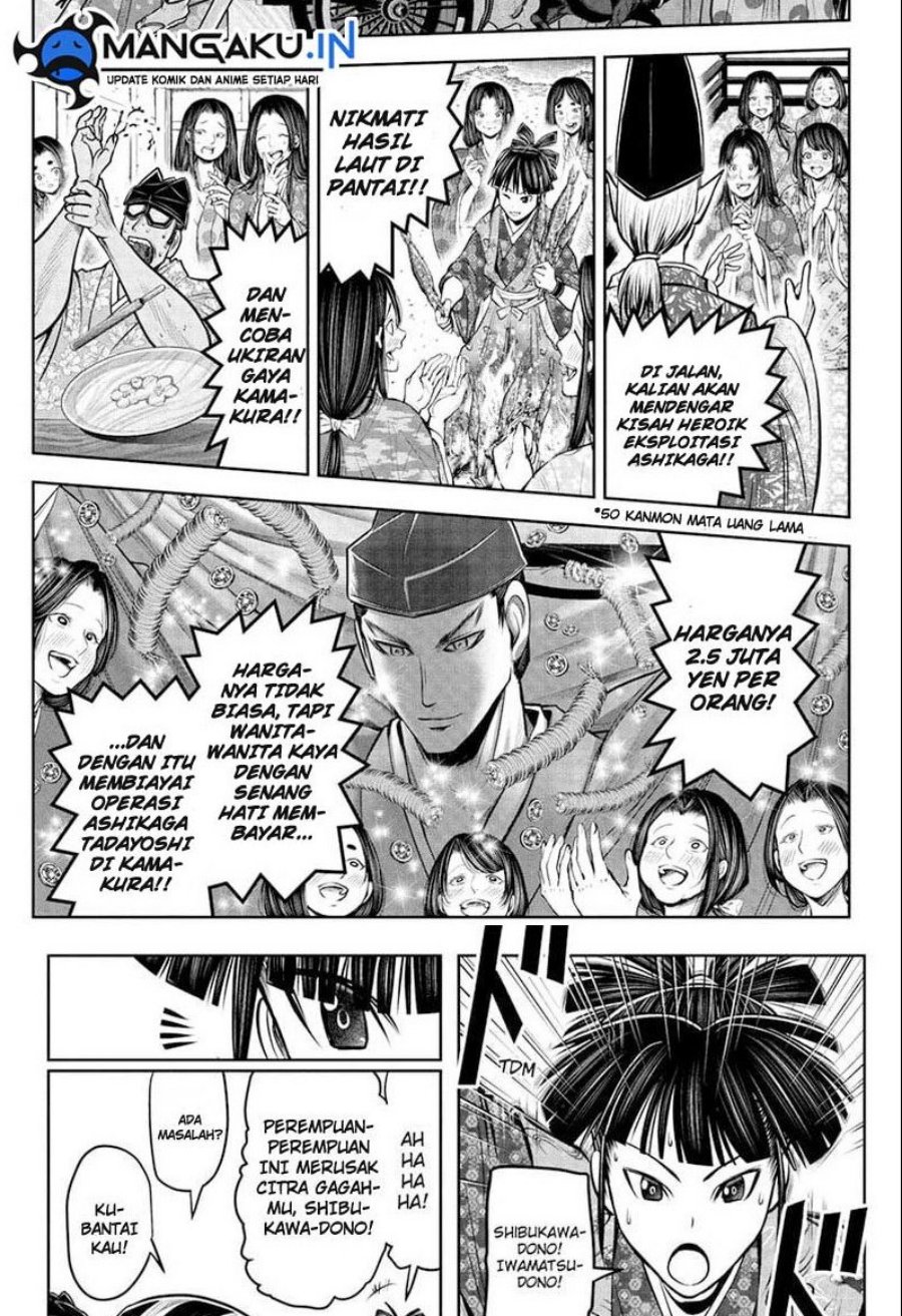 The Elusive Samurai Chapter 72 - halaman 12