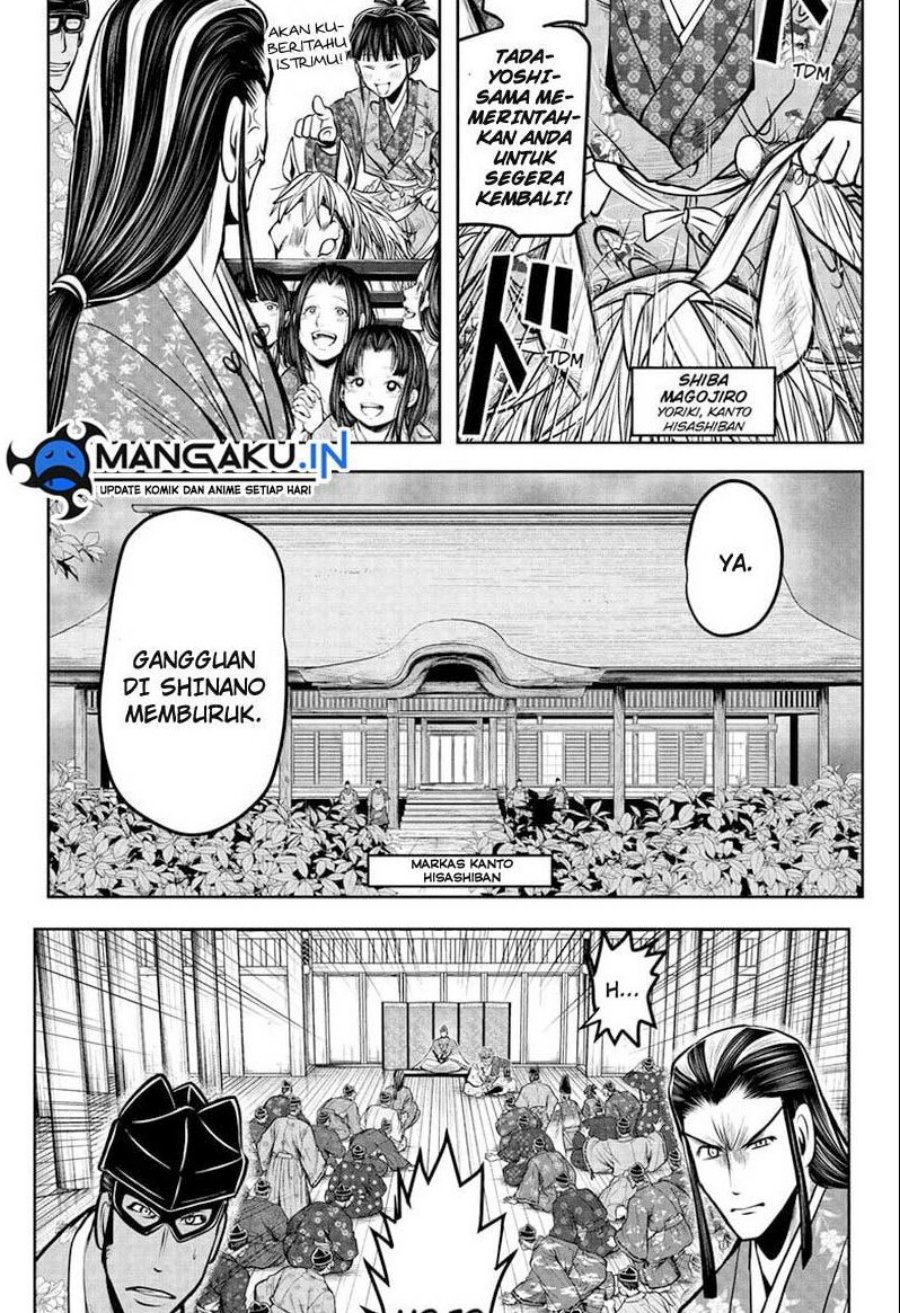 The Elusive Samurai Chapter 72 - halaman 13