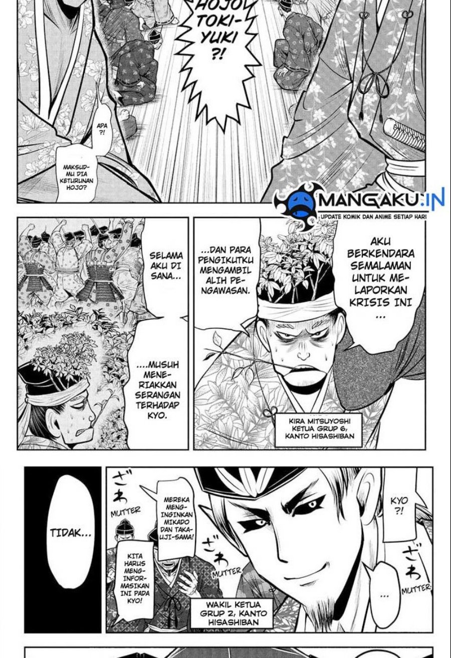The Elusive Samurai Chapter 72 - halaman 14