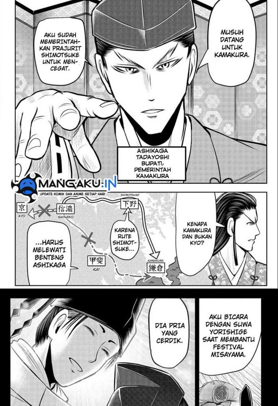 The Elusive Samurai Chapter 72 - halaman 15