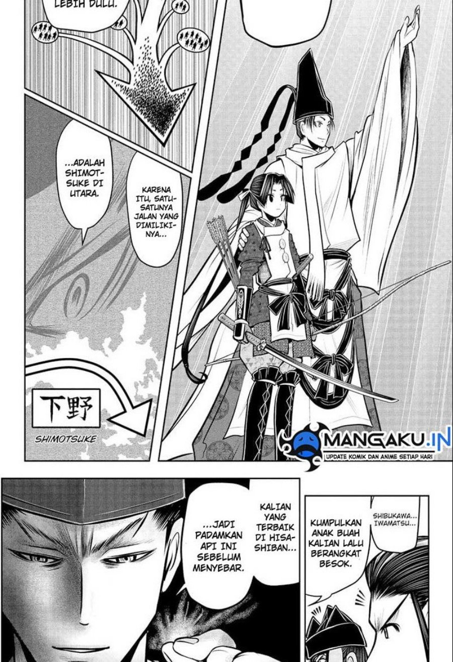The Elusive Samurai Chapter 72 - halaman 17