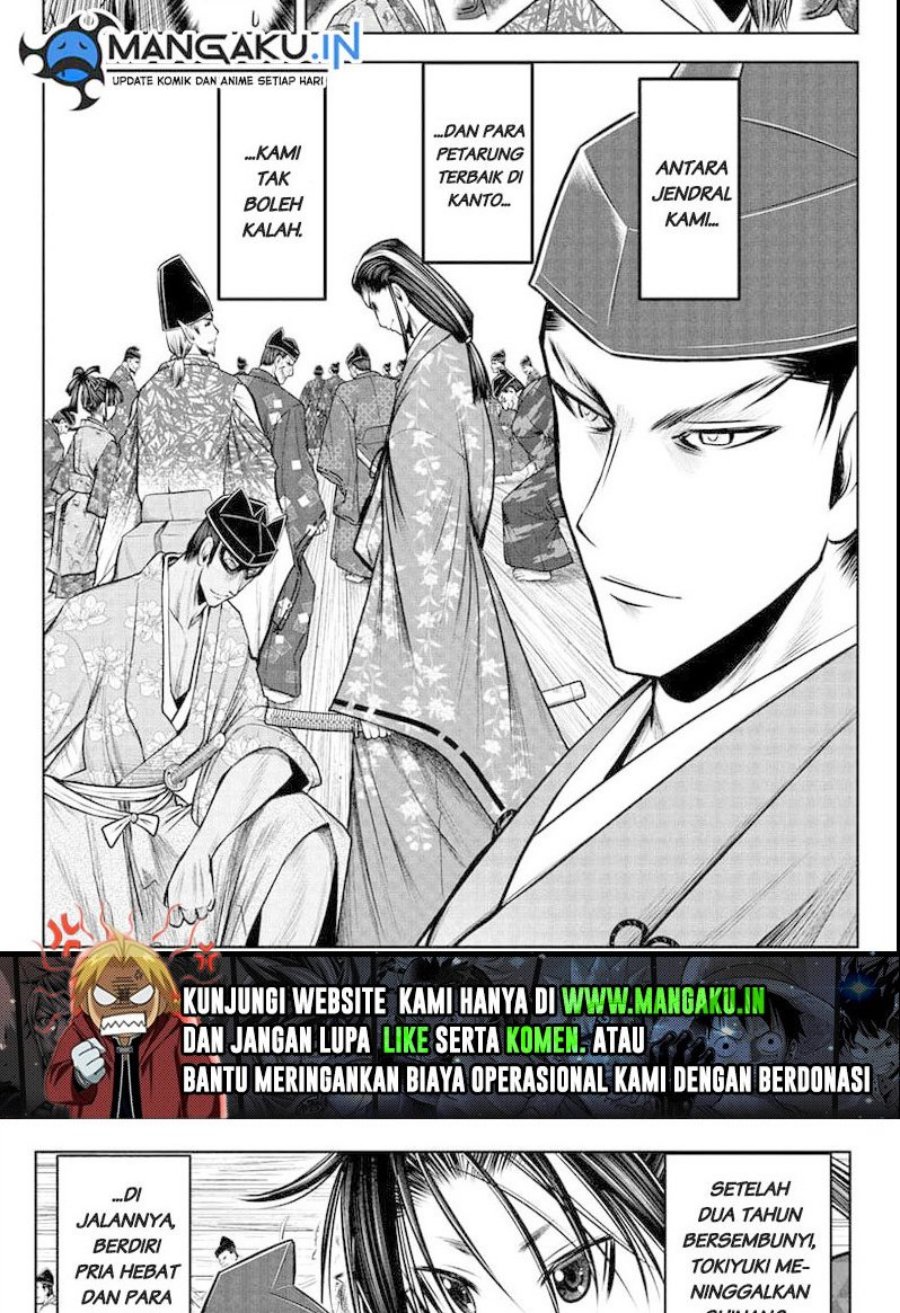 The Elusive Samurai Chapter 72 - halaman 19