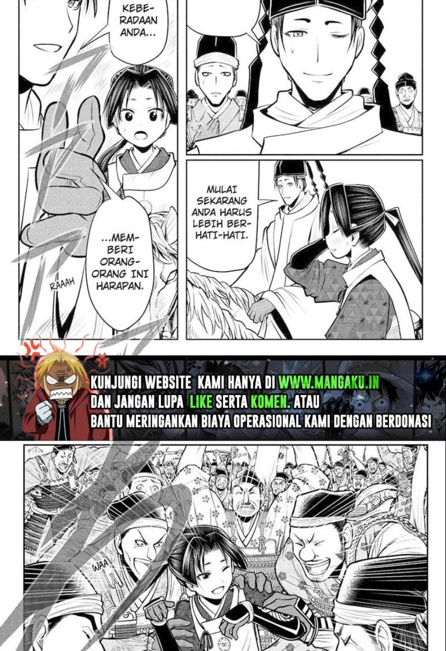 The Elusive Samurai Chapter 72 - halaman 2