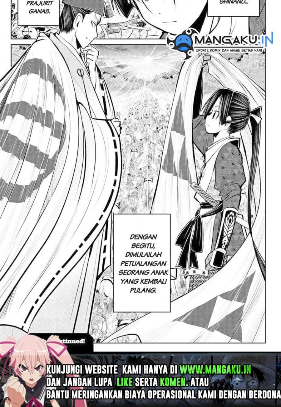 The Elusive Samurai Chapter 72 - halaman 20