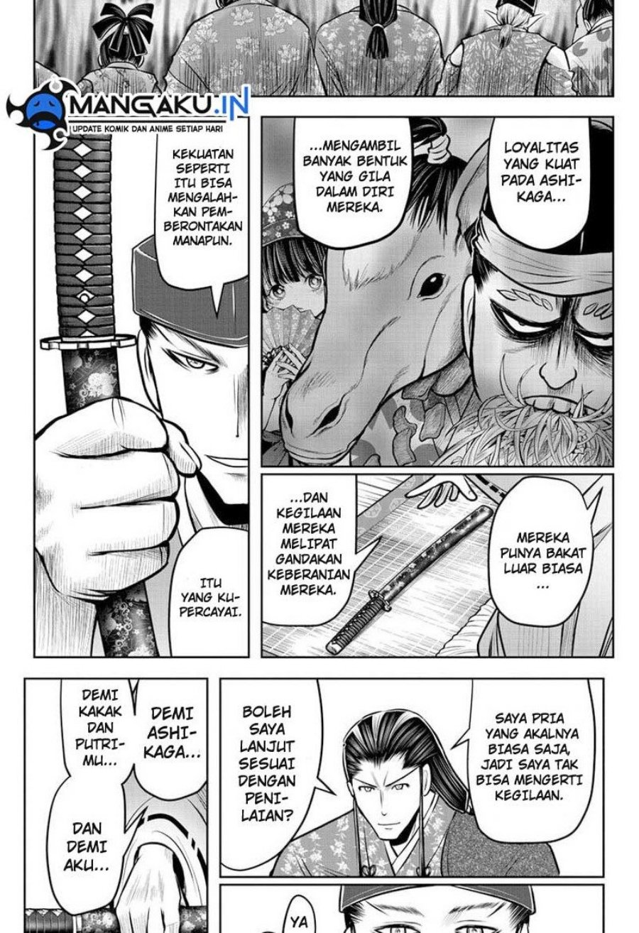 The Elusive Samurai Chapter 73 - halaman 13