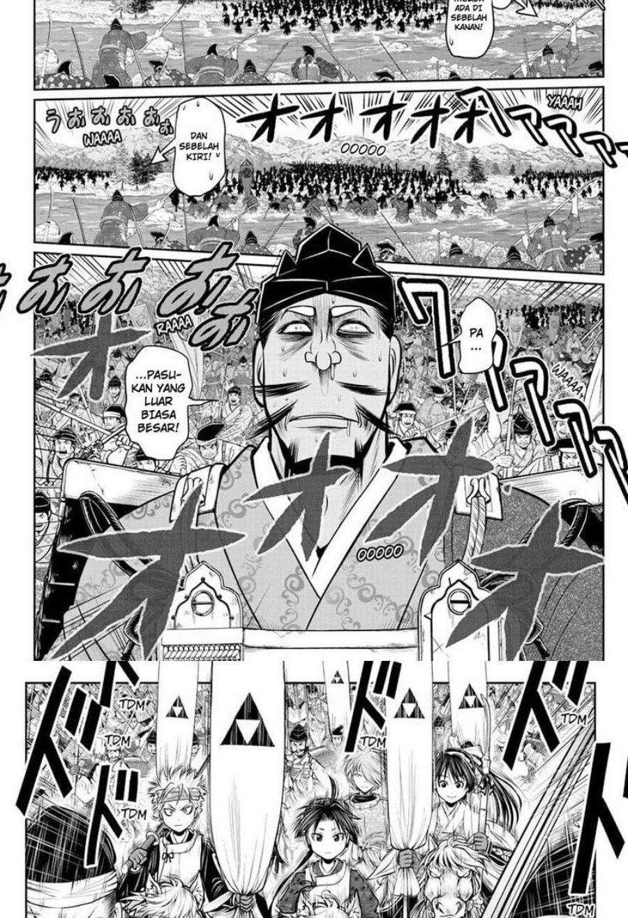 The Elusive Samurai Chapter 73 - halaman 17
