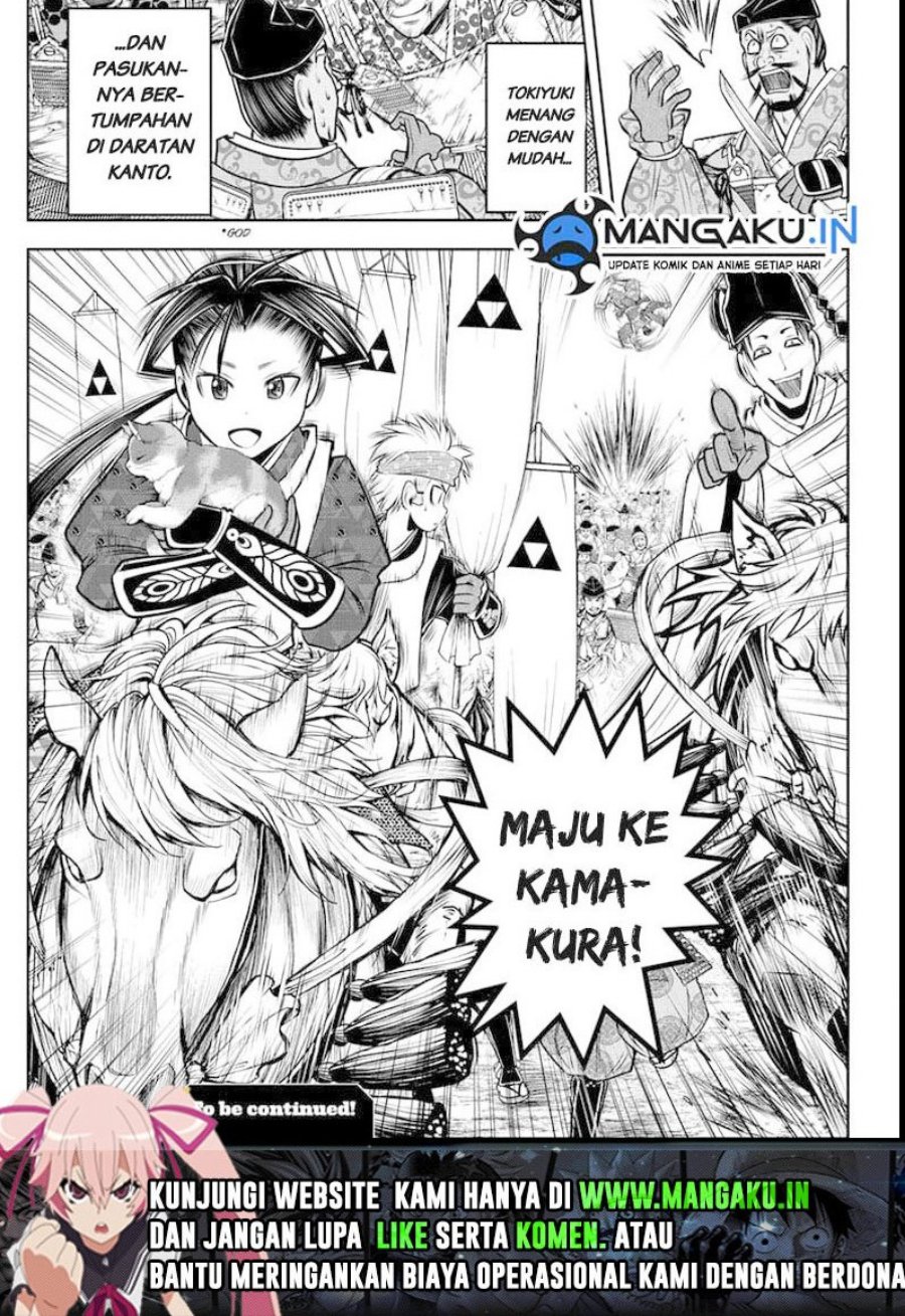 The Elusive Samurai Chapter 73 - halaman 20