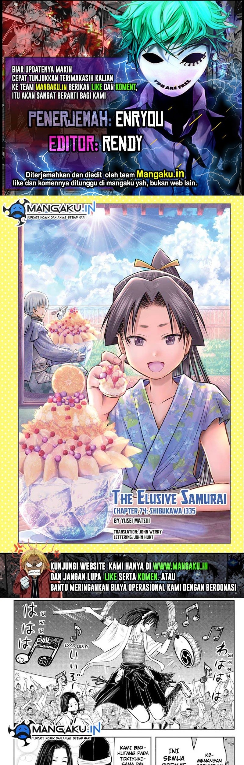 The Elusive Samurai Chapter 74 - halaman 1