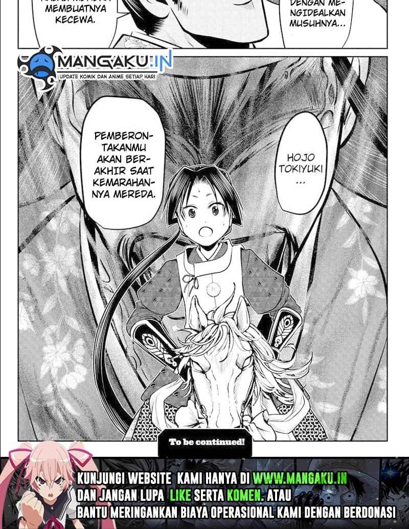 The Elusive Samurai Chapter 74 - halaman 13