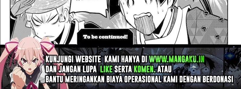 The Elusive Samurai Chapter 75 - halaman 12