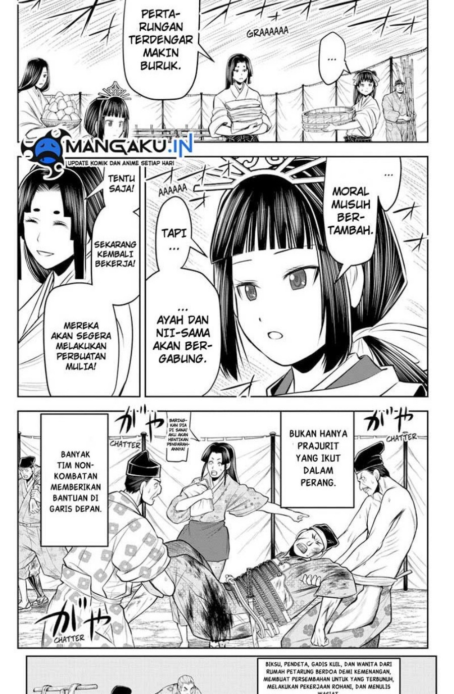 The Elusive Samurai Chapter 76 - halaman 15