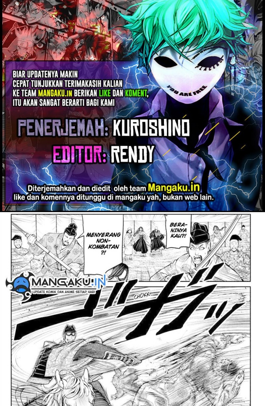 The Elusive Samurai Chapter 77 - halaman 1