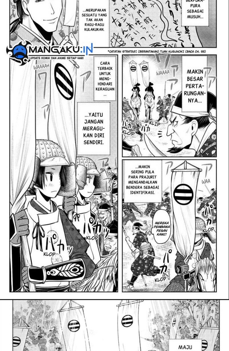The Elusive Samurai Chapter 77 - halaman 17
