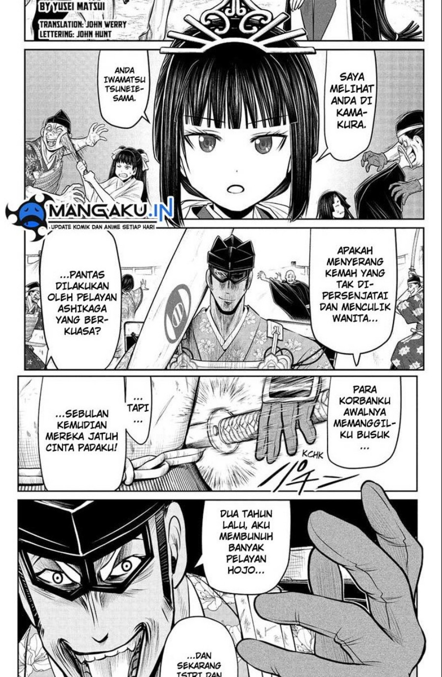 The Elusive Samurai Chapter 77 - halaman 3
