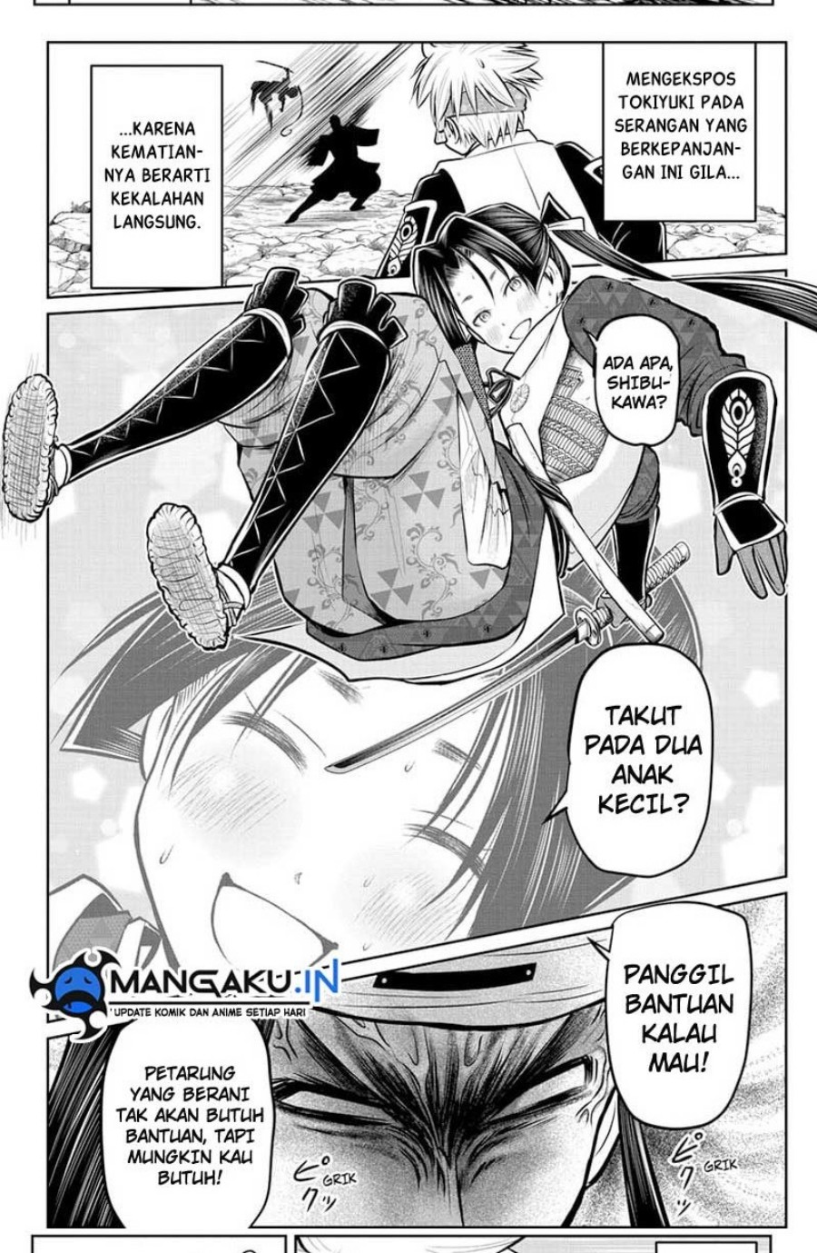 The Elusive Samurai Chapter 79 - halaman 14