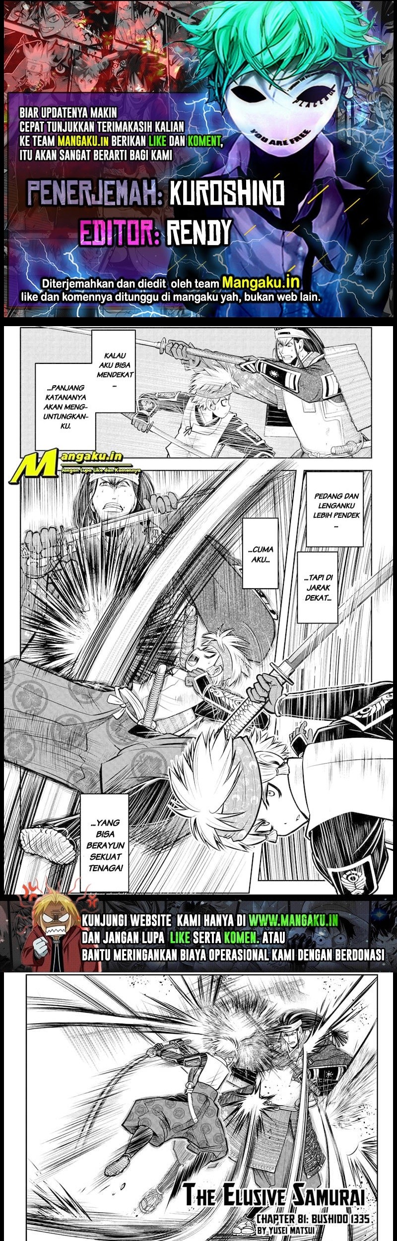 The Elusive Samurai Chapter 81 - halaman 1