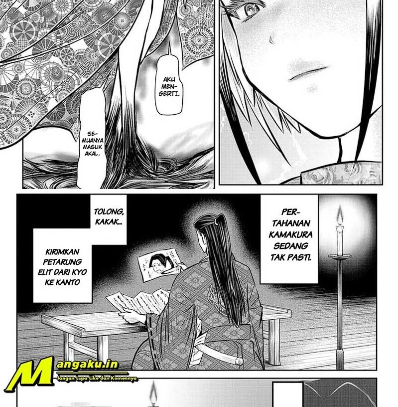The Elusive Samurai Chapter 83 - halaman 12