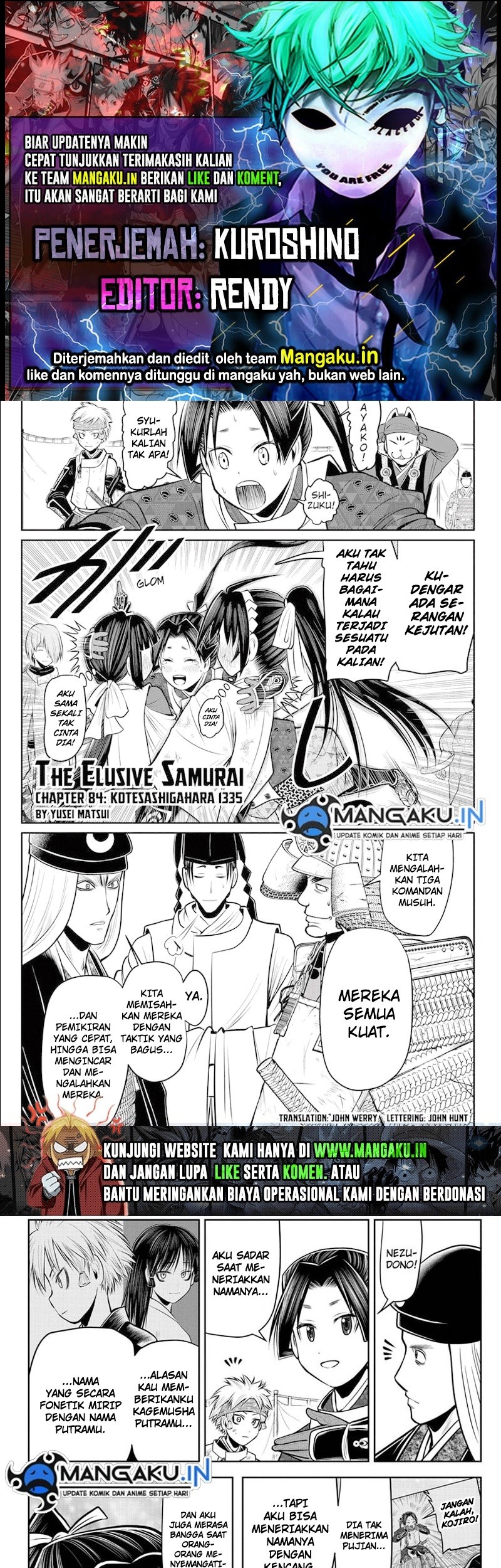 The Elusive Samurai Chapter 84 - halaman 1