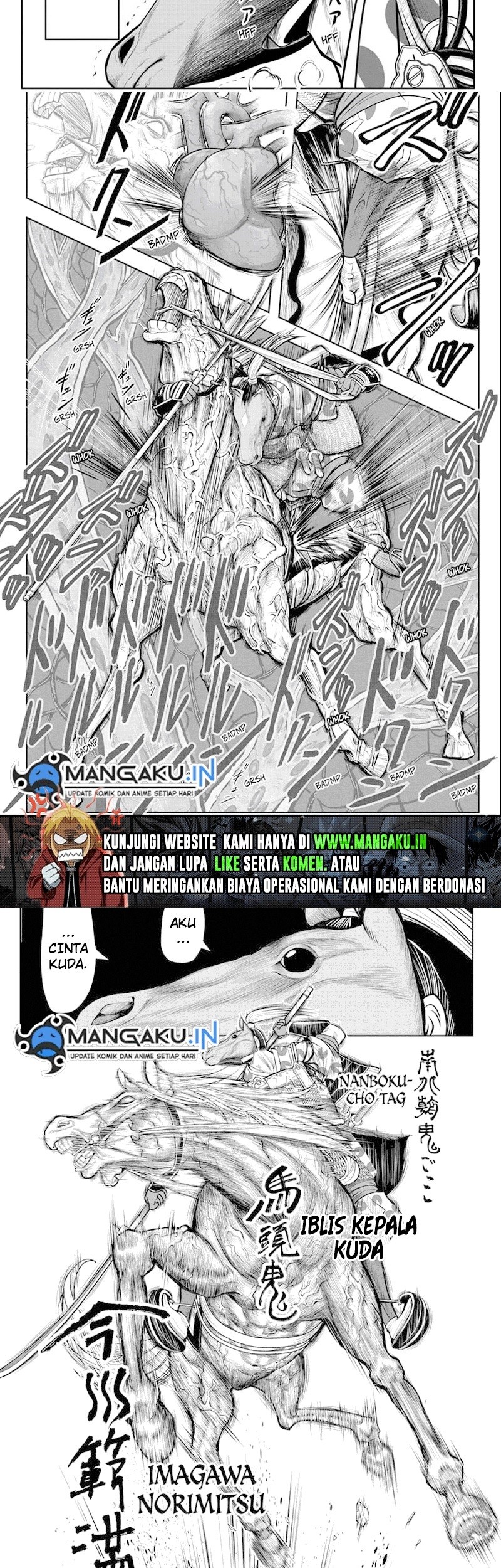 The Elusive Samurai Chapter 84 - halaman 11