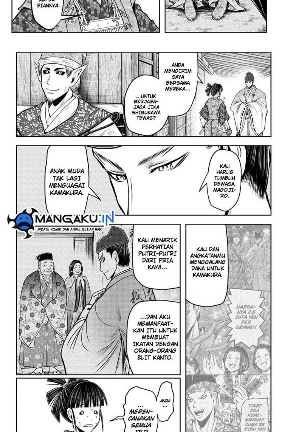 The Elusive Samurai Chapter 91 - halaman 14