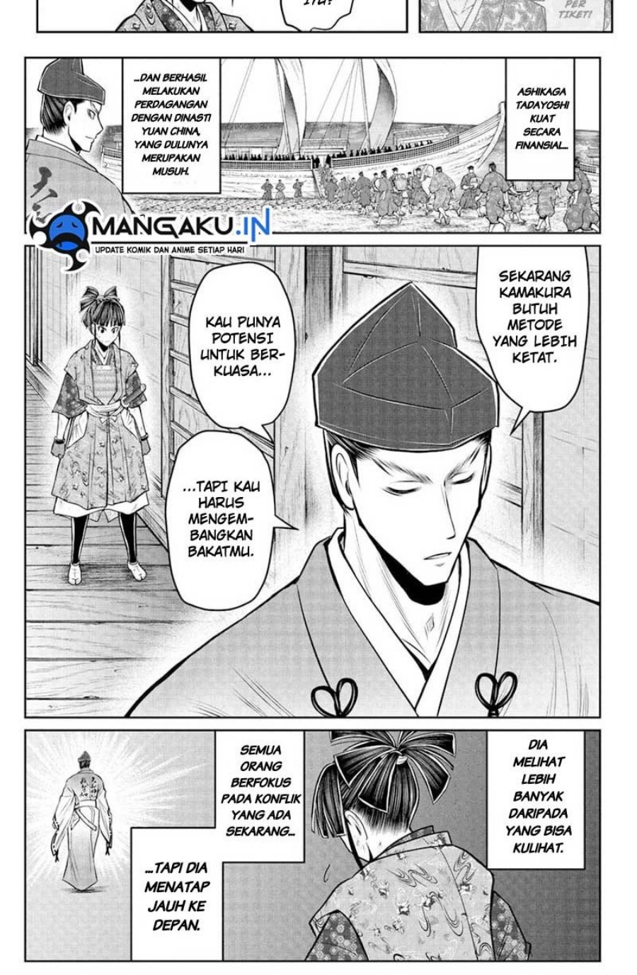 The Elusive Samurai Chapter 91 - halaman 15