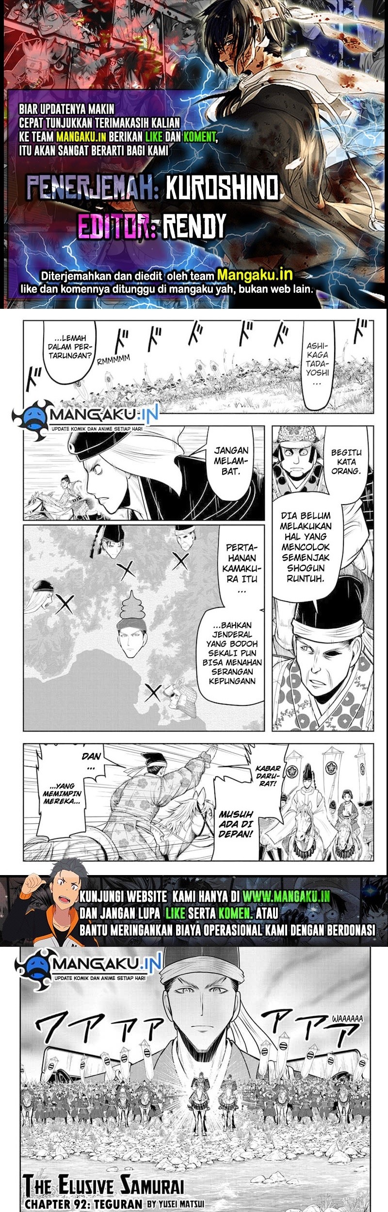 The Elusive Samurai Chapter 92 - halaman 1