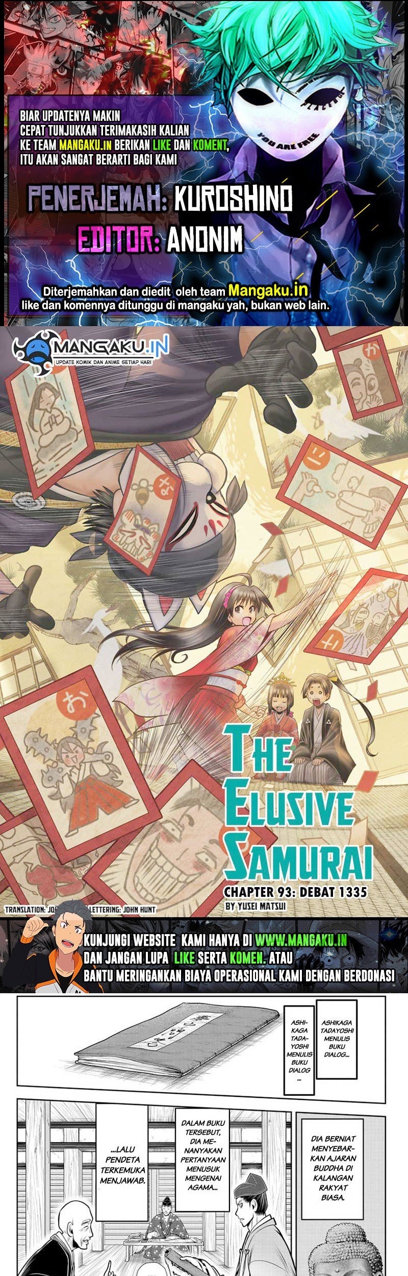 The Elusive Samurai Chapter 93 - halaman 1