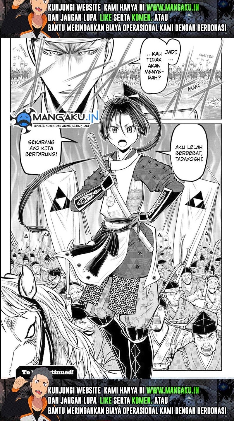 The Elusive Samurai Chapter 93 - halaman 12
