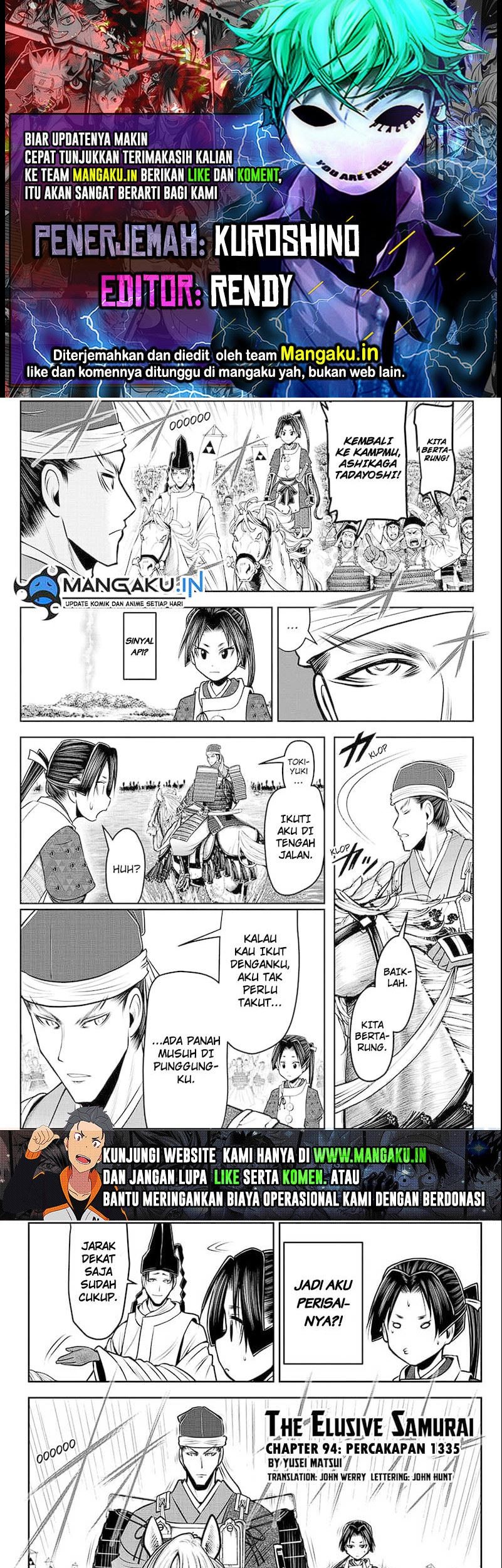 The Elusive Samurai Chapter 94 - halaman 1