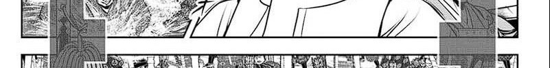The Elusive Samurai Chapter 94 - halaman 10