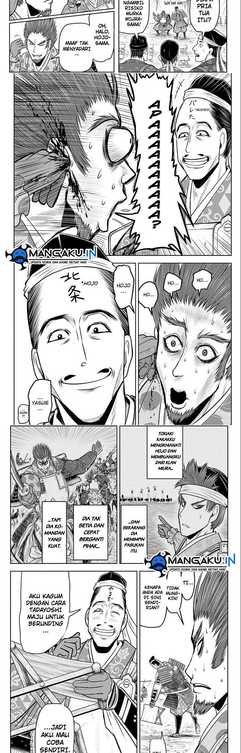 The Elusive Samurai Chapter 94 - halaman 15