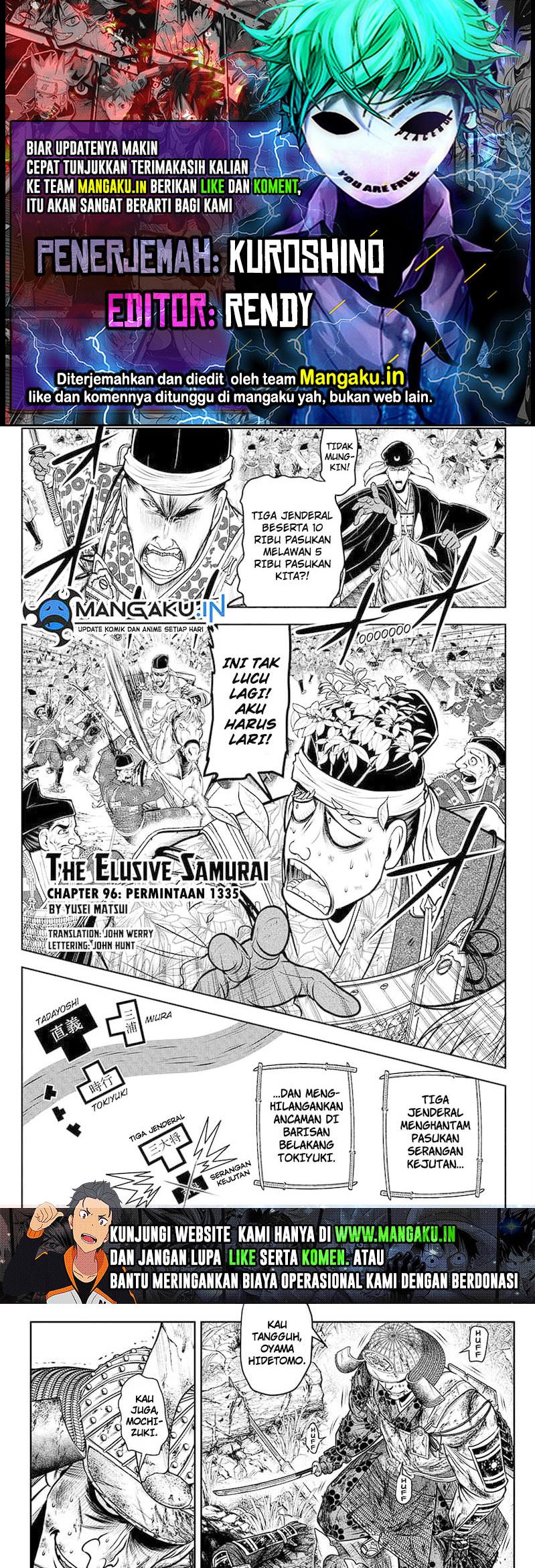 The Elusive Samurai Chapter 96 - halaman 1