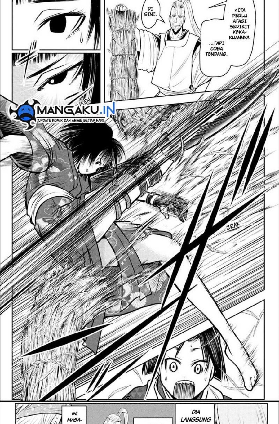 The Elusive Samurai Chapter 99 - halaman 17