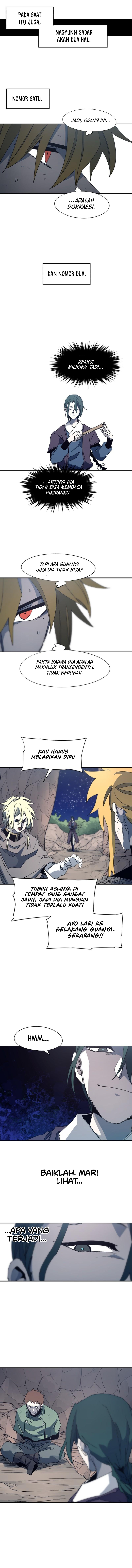 The Ember Knight Chapter 120 - halaman 6