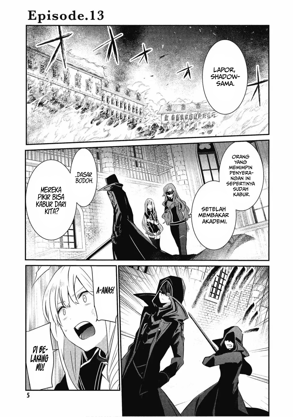 The Eminence in Shadow Chapter 13 - halaman 2