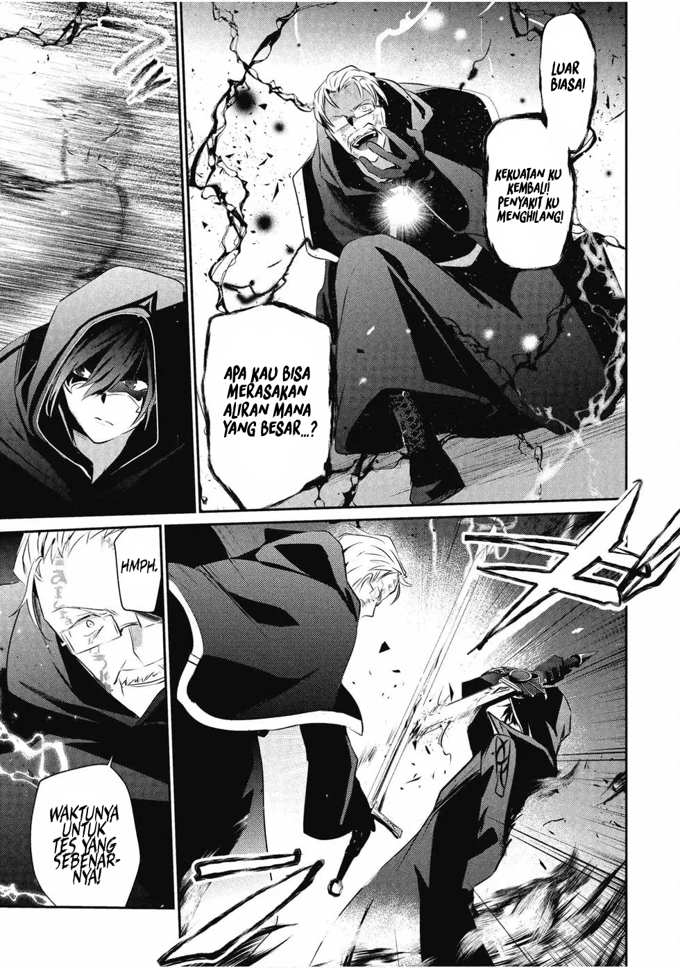 The Eminence in Shadow Chapter 13 - halaman 22