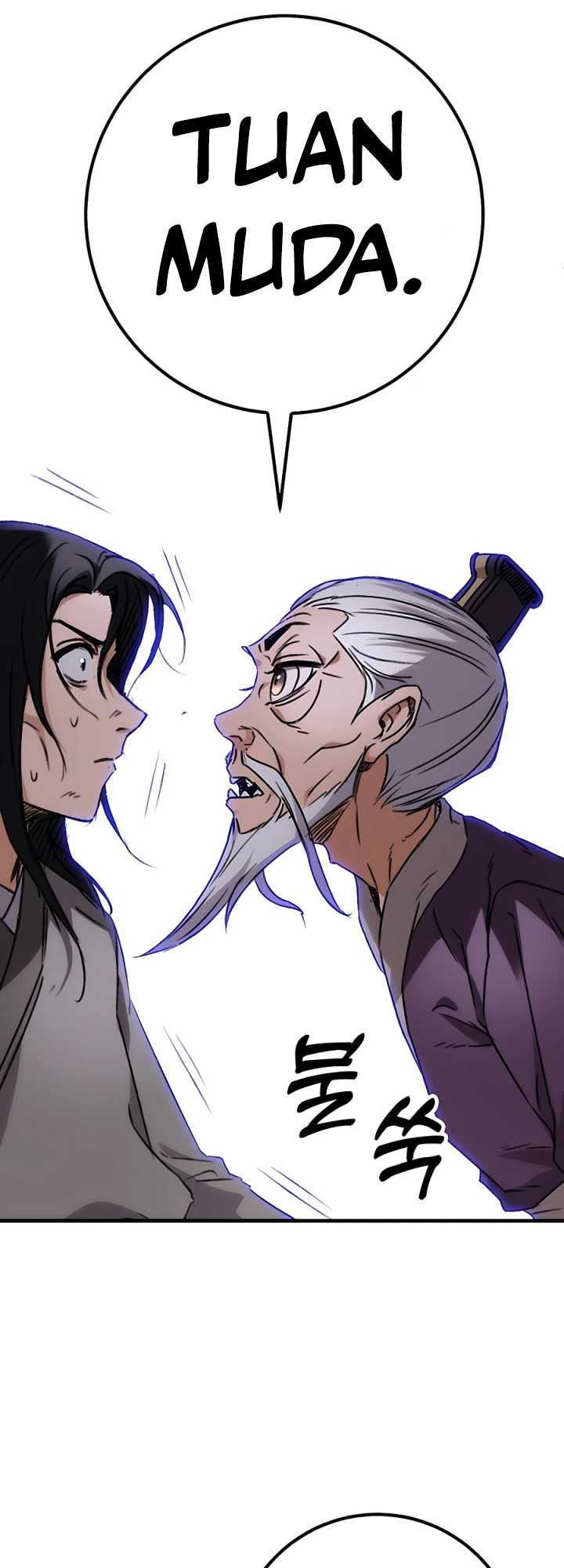The Emperor’s Sword Chapter 1 - halaman 109