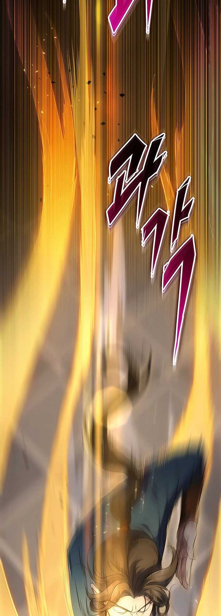 The Emperor’s Sword Chapter 1 - halaman 16