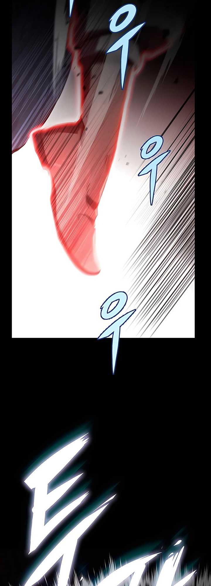 The Emperor’s Sword Chapter 1 - halaman 20