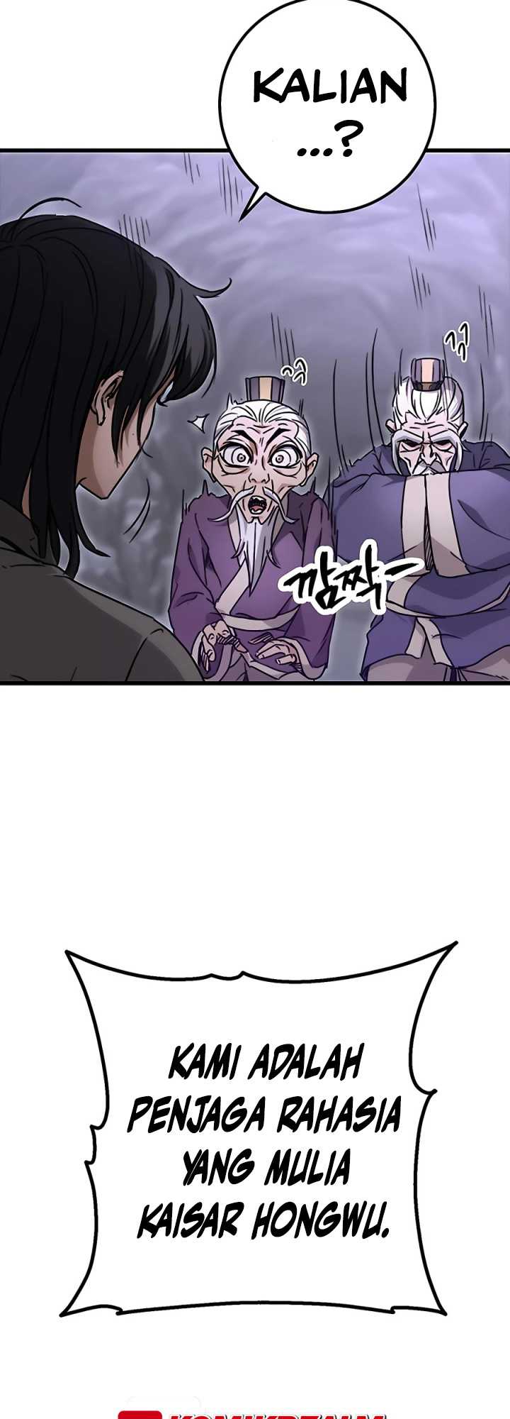 The Emperor’s Sword Chapter 1 - halaman 95