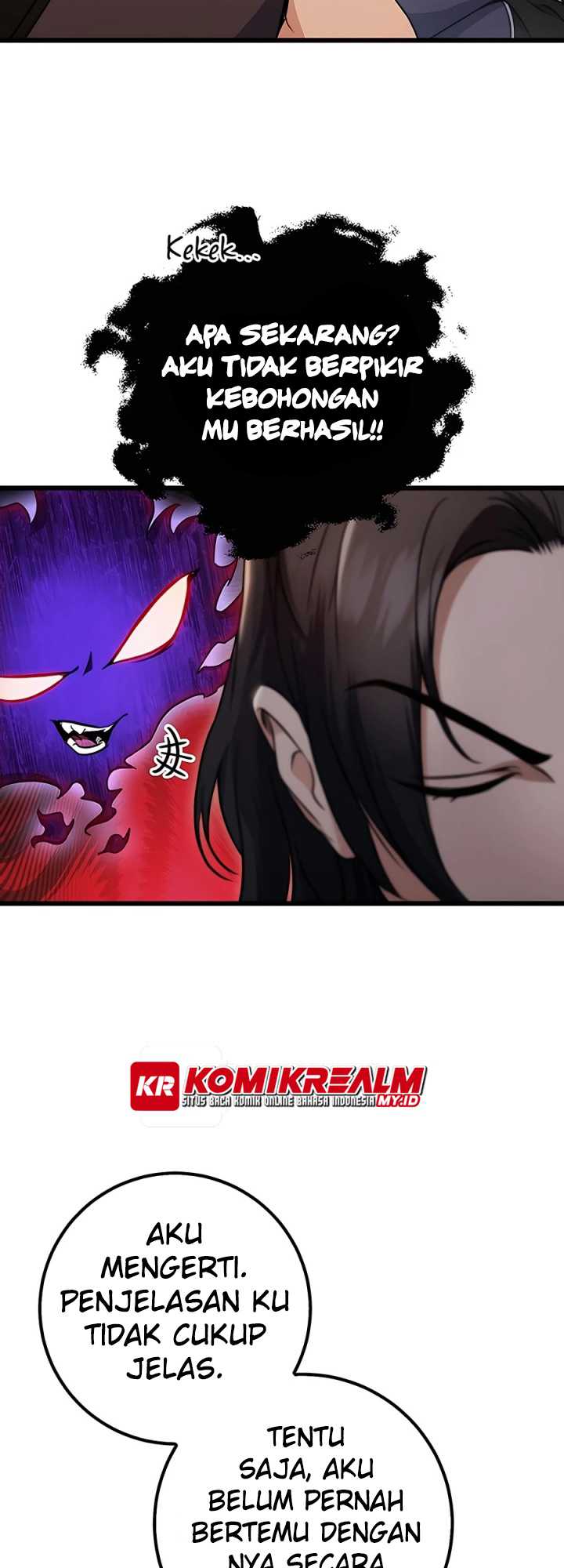 The Emperor’s Sword Chapter 10 - halaman 31