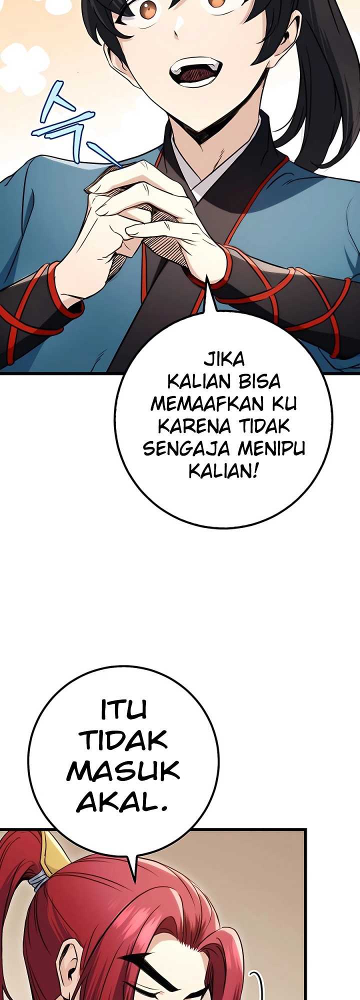 The Emperor’s Sword Chapter 10 - halaman 44