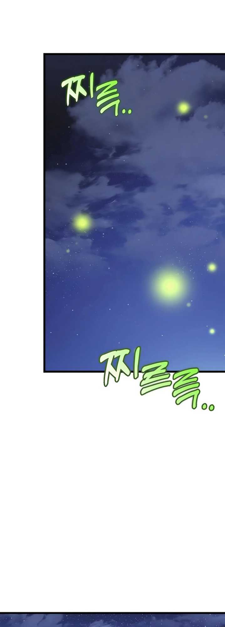 The Emperor’s Sword Chapter 10 - halaman 59