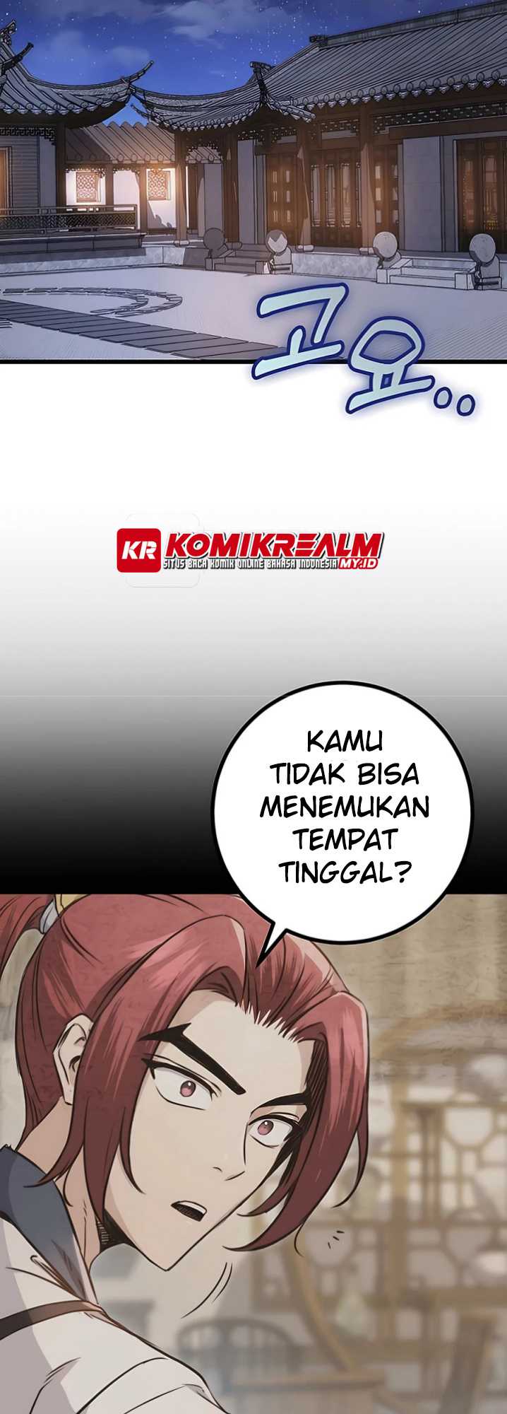 The Emperor’s Sword Chapter 10 - halaman 60
