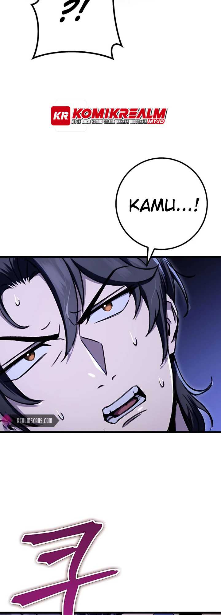 The Emperor’s Sword Chapter 10 - halaman 71