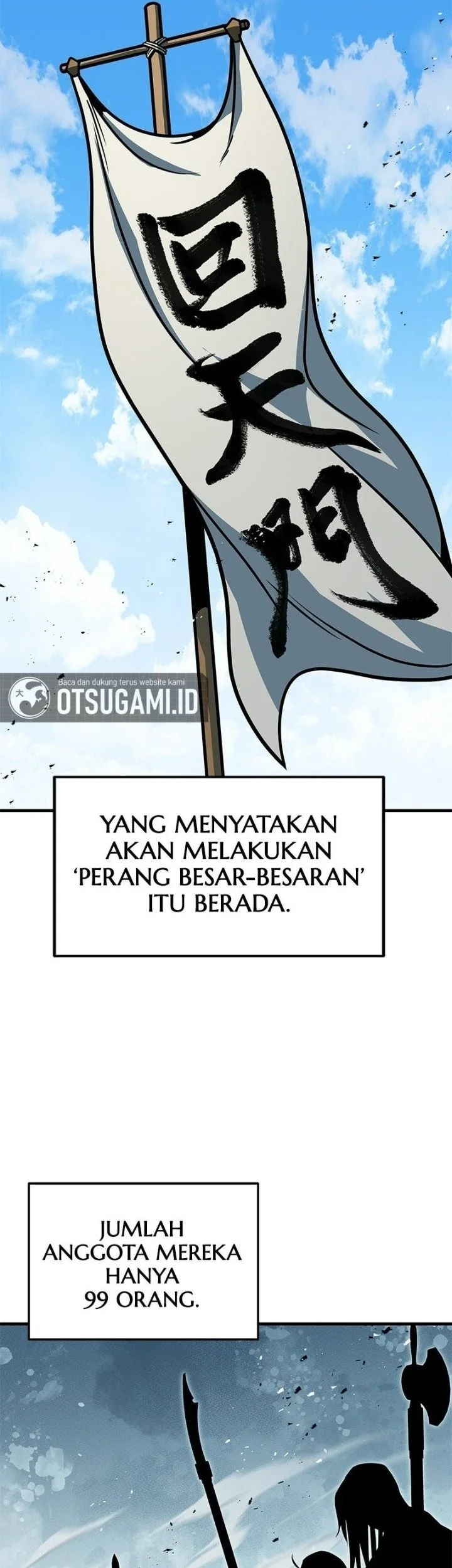 The Emperor’s Sword Chapter 102 - halaman 18