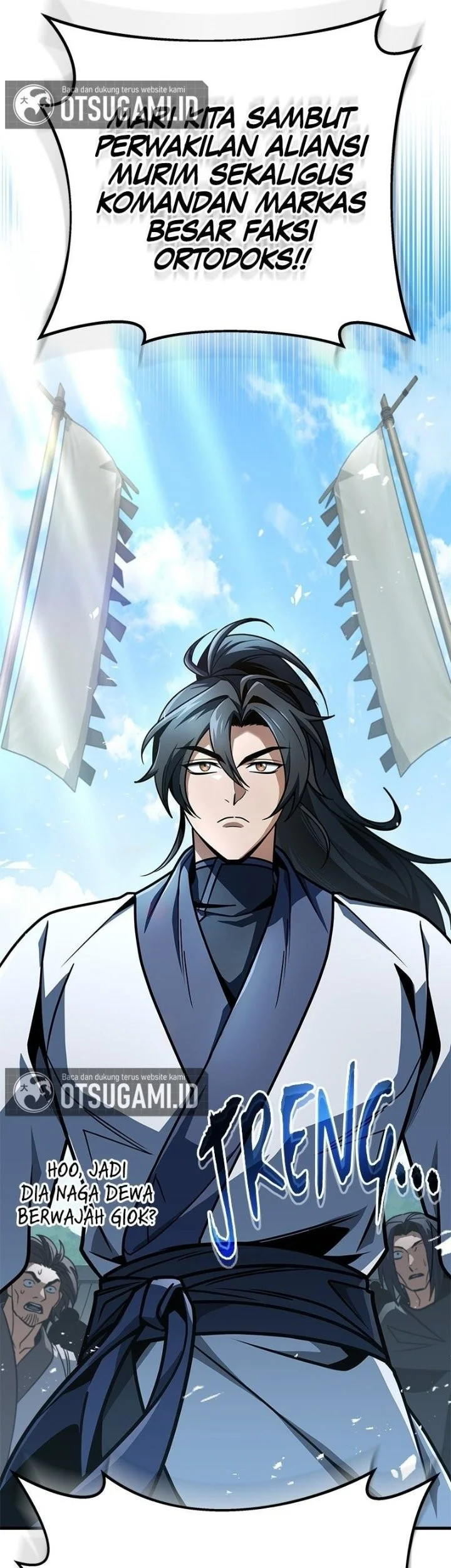 The Emperor’s Sword Chapter 103 - halaman 17
