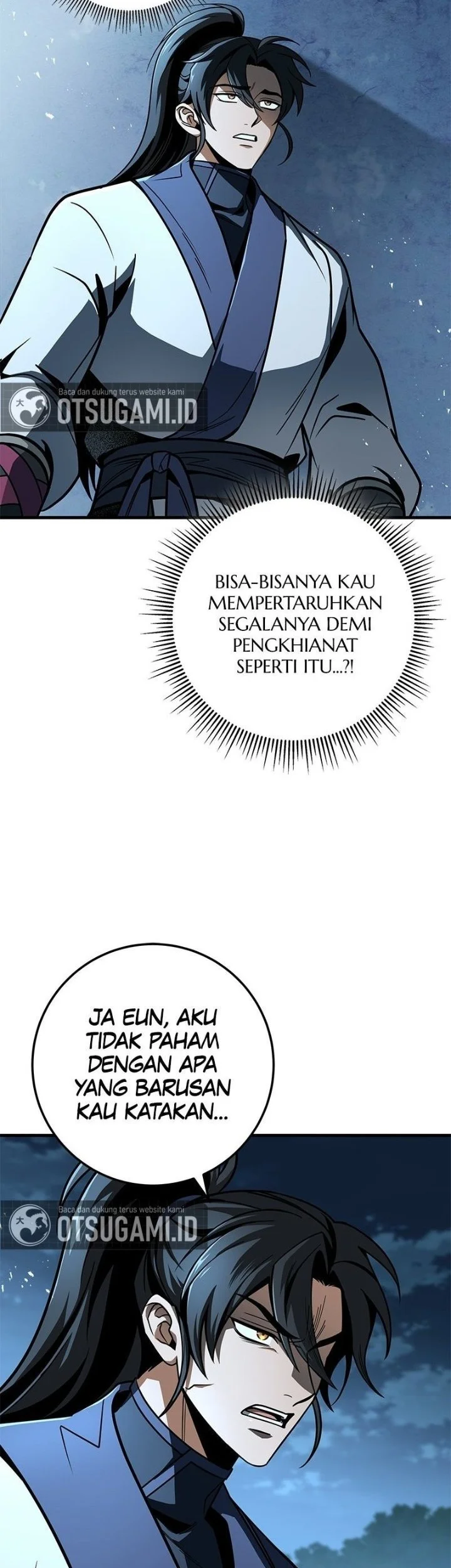 The Emperor’s Sword Chapter 103 - halaman 74
